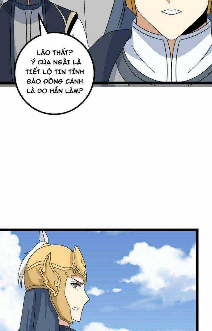 TA LÀM KIÊU HÙNG TẠI DỊ GIỚI Chapter 509 trang 5