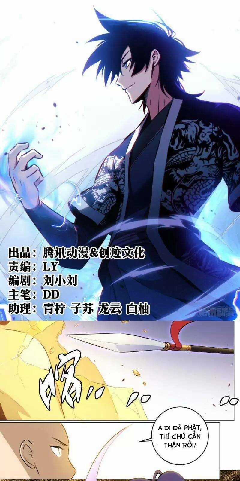 TA LÀM KIÊU HÙNG TẠI DỊ GIỚI Chapter 51 trang 1