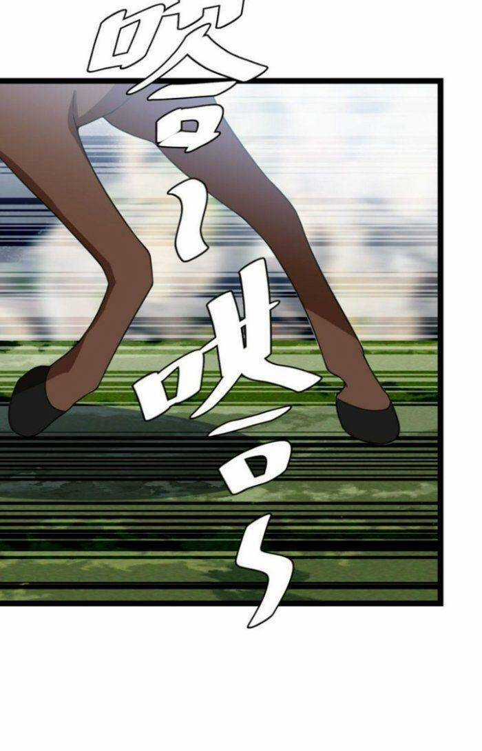 TA LÀM KIÊU HÙNG TẠI DỊ GIỚI Chapter 513 trang 27