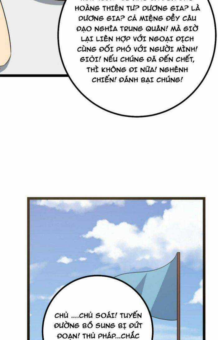 TA LÀM KIÊU HÙNG TẠI DỊ GIỚI Chapter 529 trang 14