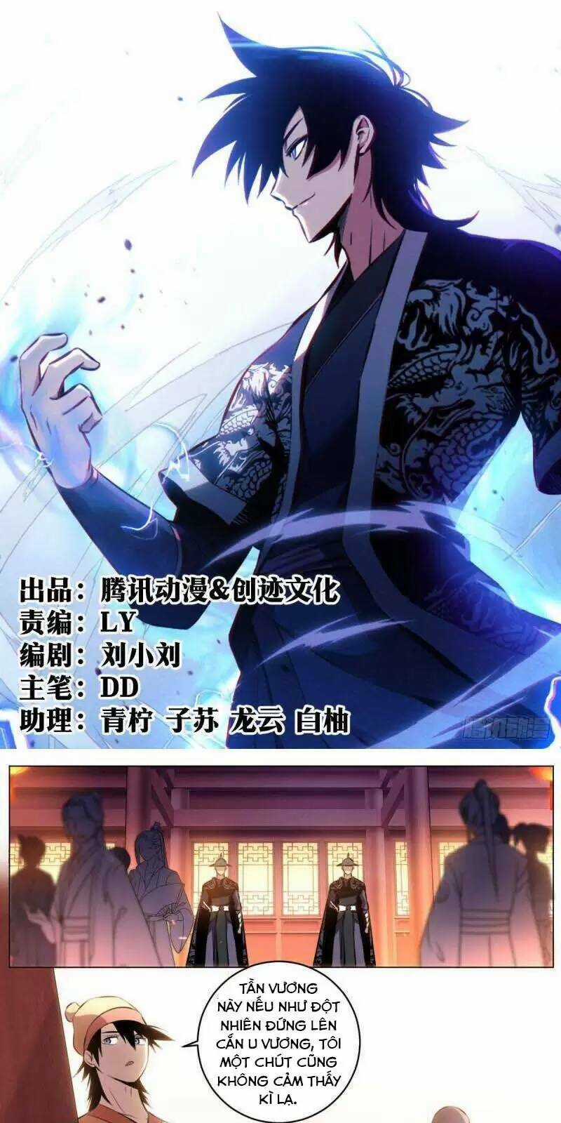 TA LÀM KIÊU HÙNG TẠI DỊ GIỚI Chapter 53 trang 1