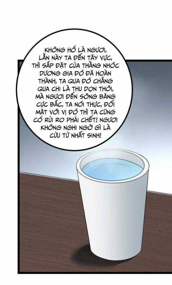 TA LÀM KIÊU HÙNG TẠI DỊ GIỚI Chapter 532 trang 10