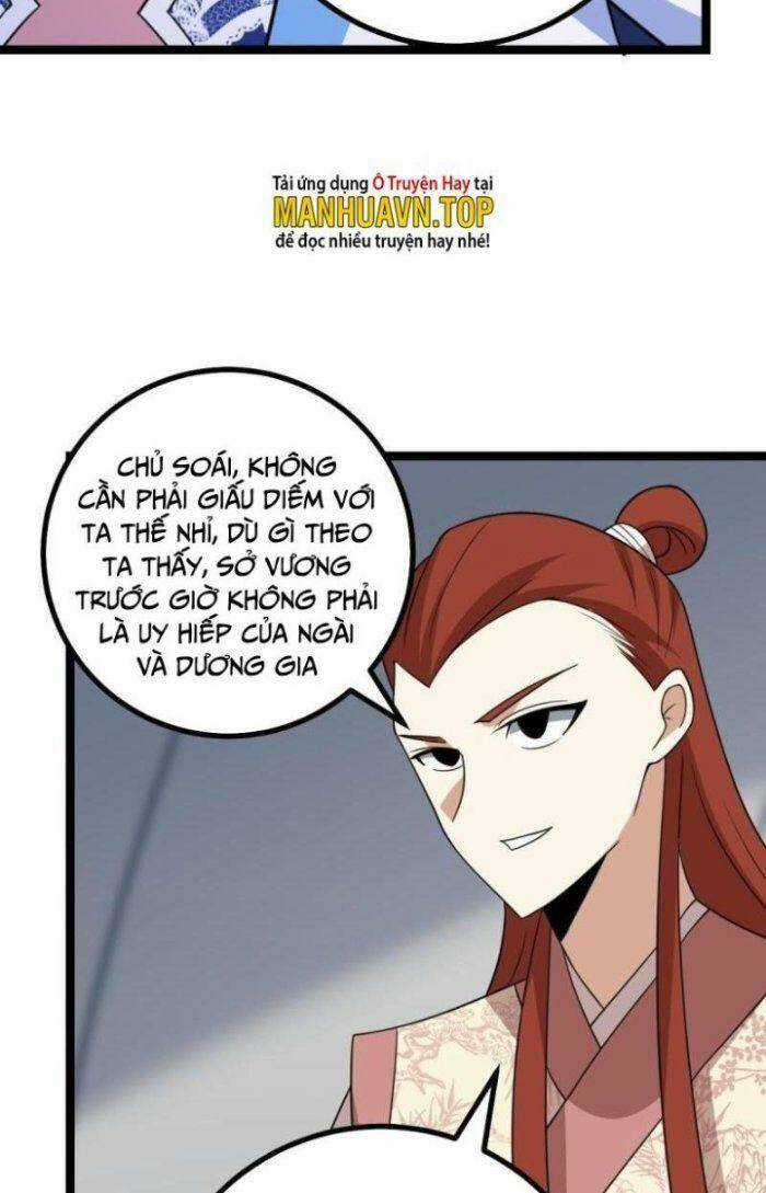 TA LÀM KIÊU HÙNG TẠI DỊ GIỚI Chapter 532 trang 21