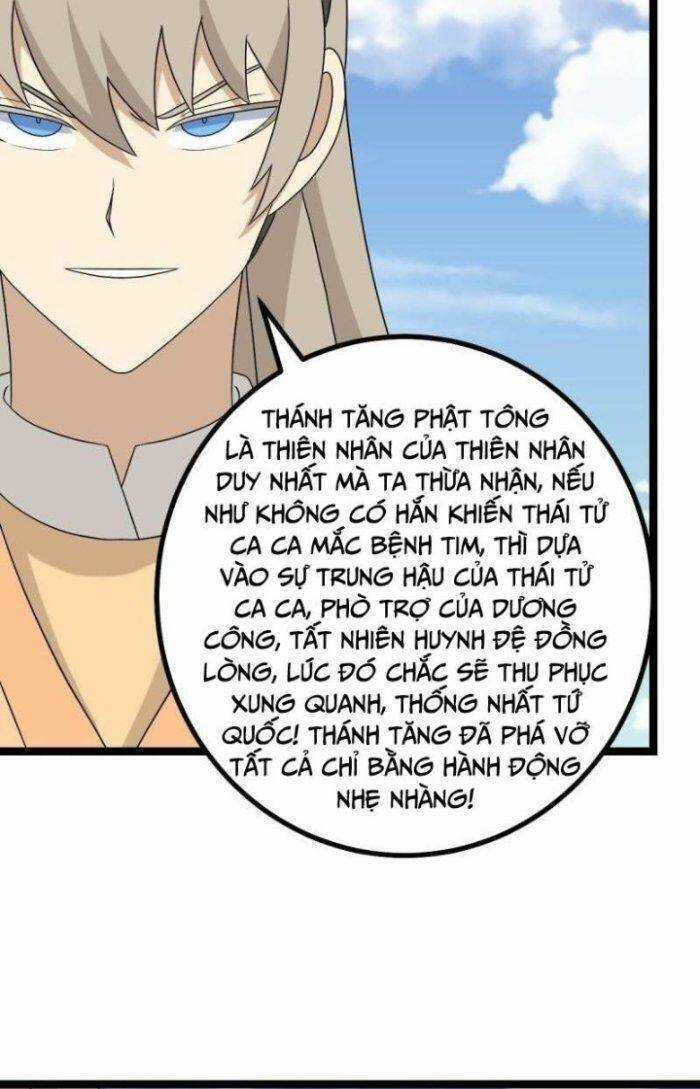 TA LÀM KIÊU HÙNG TẠI DỊ GIỚI Chapter 533 trang 17