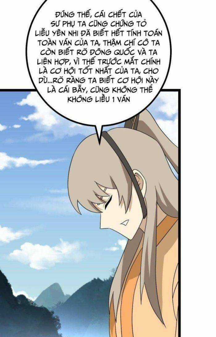 TA LÀM KIÊU HÙNG TẠI DỊ GIỚI Chapter 533 trang 2