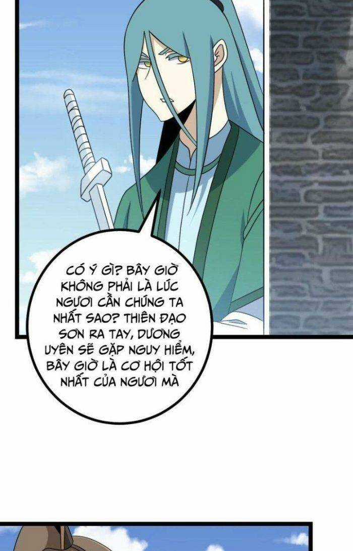 TA LÀM KIÊU HÙNG TẠI DỊ GIỚI Chapter 533 trang 26