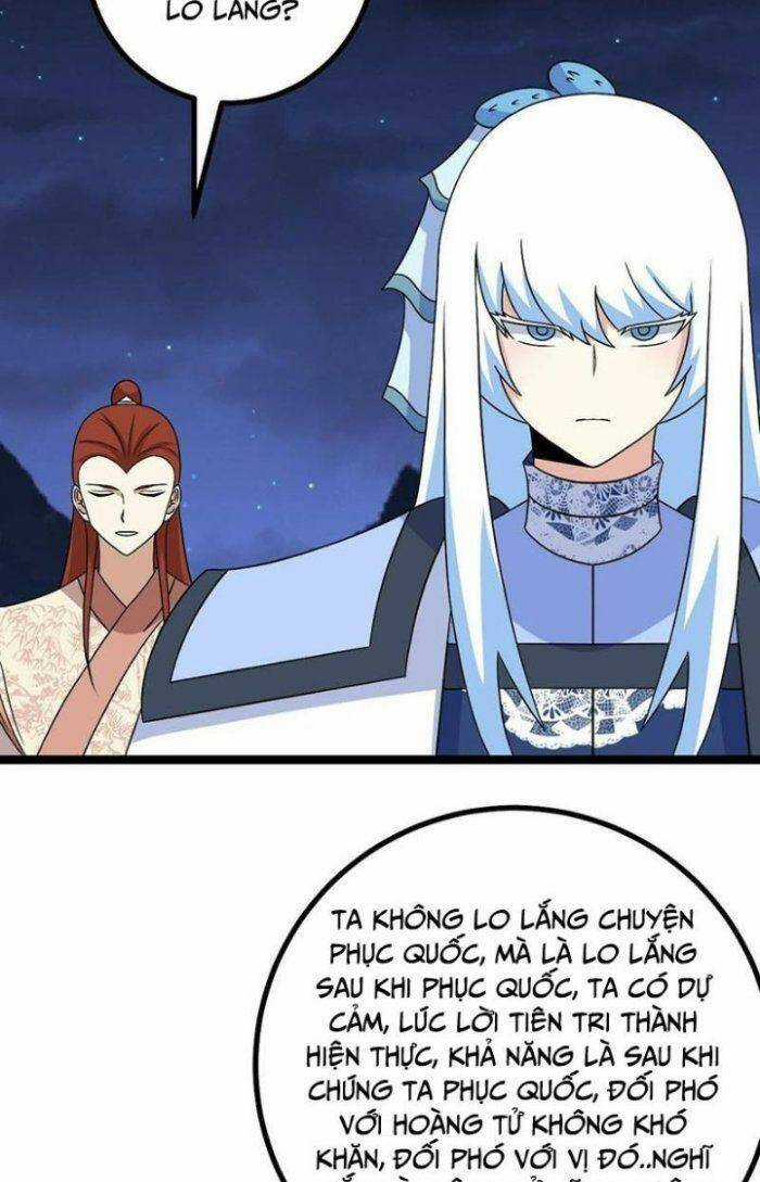 TA LÀM KIÊU HÙNG TẠI DỊ GIỚI Chapter 534 trang 26