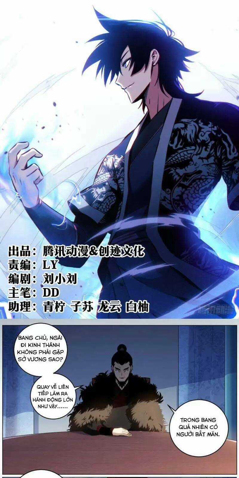 TA LÀM KIÊU HÙNG TẠI DỊ GIỚI Chapter 54 trang 1