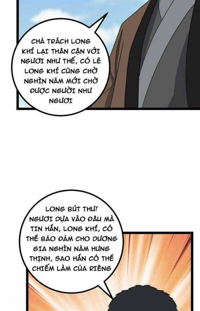 TA LÀM KIÊU HÙNG TẠI DỊ GIỚI Chapter 541 trang 30