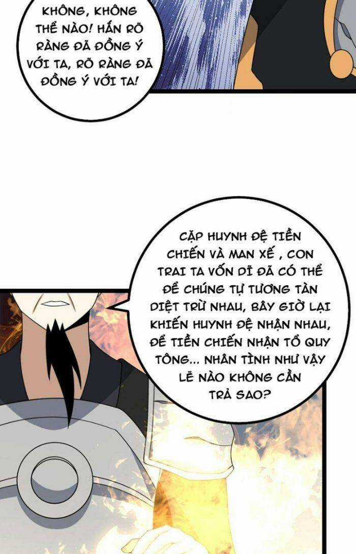 TA LÀM KIÊU HÙNG TẠI DỊ GIỚI Chapter 542 trang 5