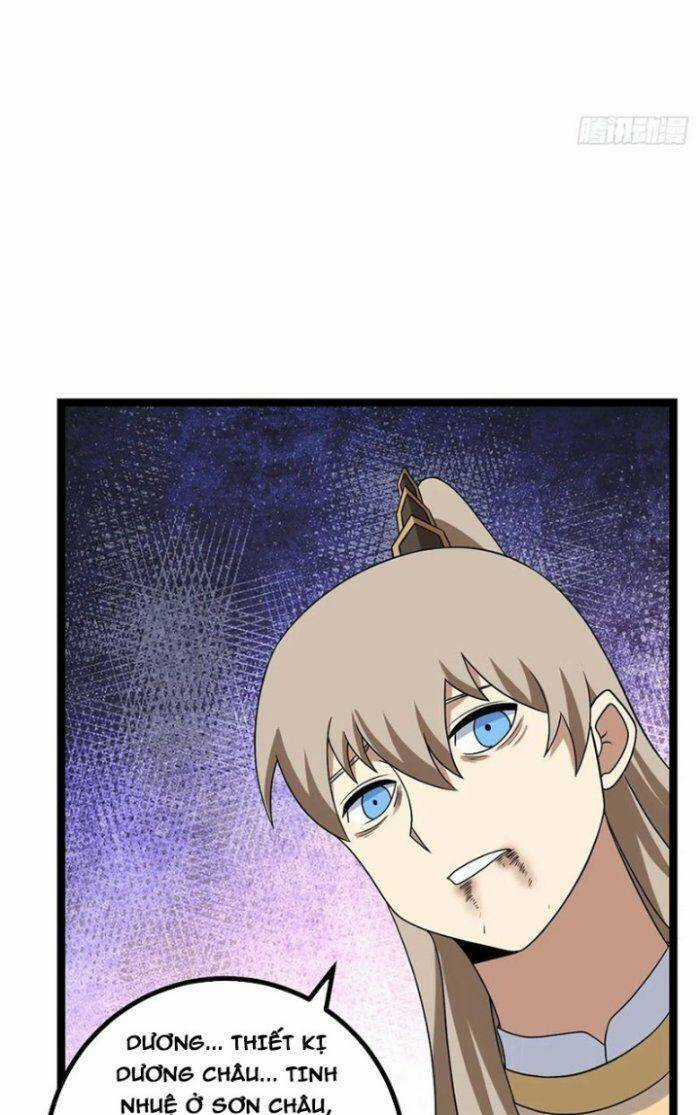 TA LÀM KIÊU HÙNG TẠI DỊ GIỚI Chapter 543 trang 12