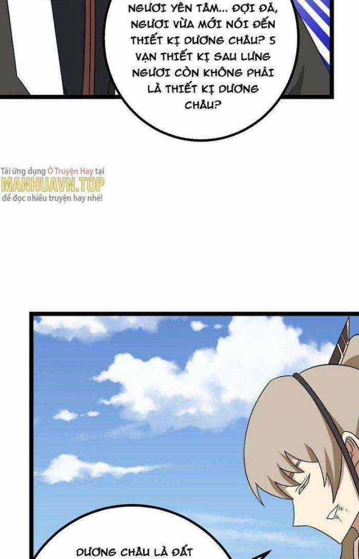 TA LÀM KIÊU HÙNG TẠI DỊ GIỚI Chapter 543 trang 14