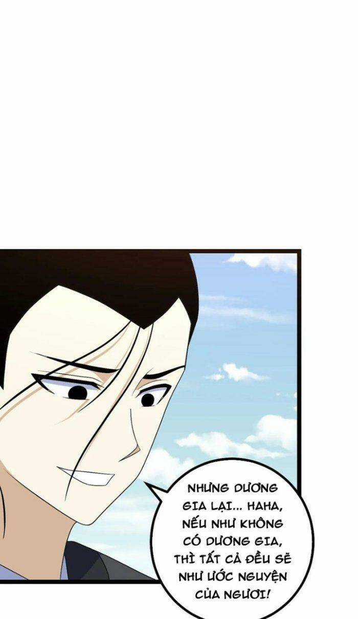 TA LÀM KIÊU HÙNG TẠI DỊ GIỚI Chapter 543 trang 2