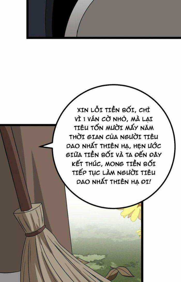 TA LÀM KIÊU HÙNG TẠI DỊ GIỚI Chapter 543 trang 4