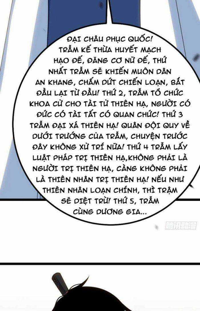 TA LÀM KIÊU HÙNG TẠI DỊ GIỚI Chapter 544 trang 34