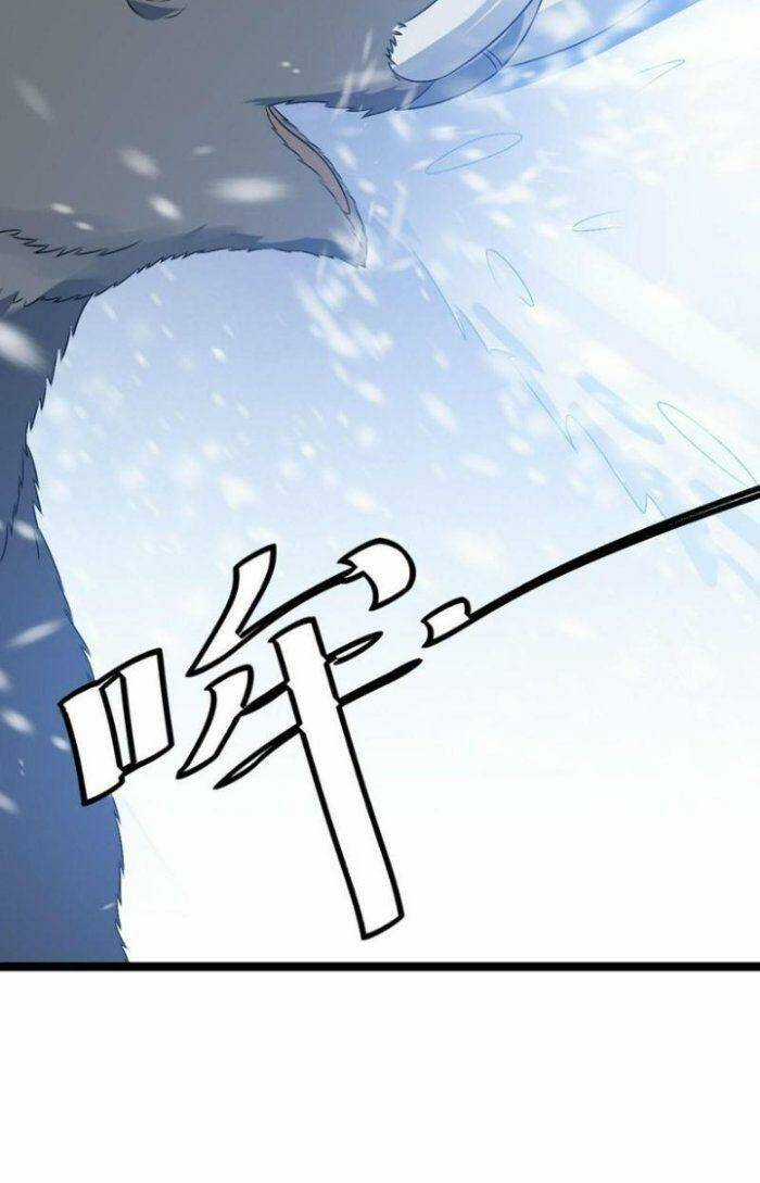 TA LÀM KIÊU HÙNG TẠI DỊ GIỚI Chapter 547 trang 8