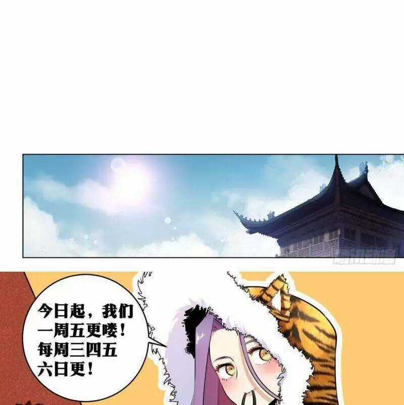 TA LÀM KIÊU HÙNG TẠI DỊ GIỚI Chapter 55 trang 10