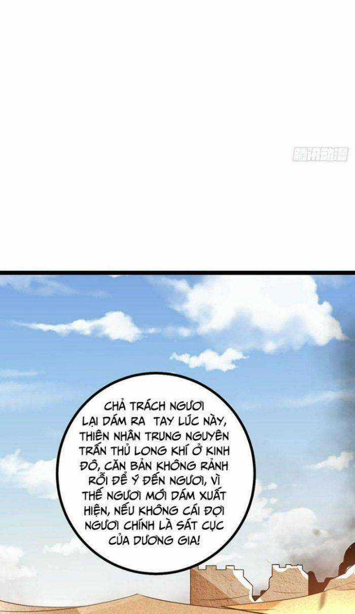 TA LÀM KIÊU HÙNG TẠI DỊ GIỚI Chapter 550 trang 12