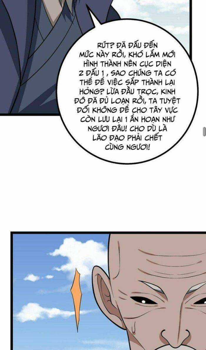 TA LÀM KIÊU HÙNG TẠI DỊ GIỚI Chapter 550 trang 15