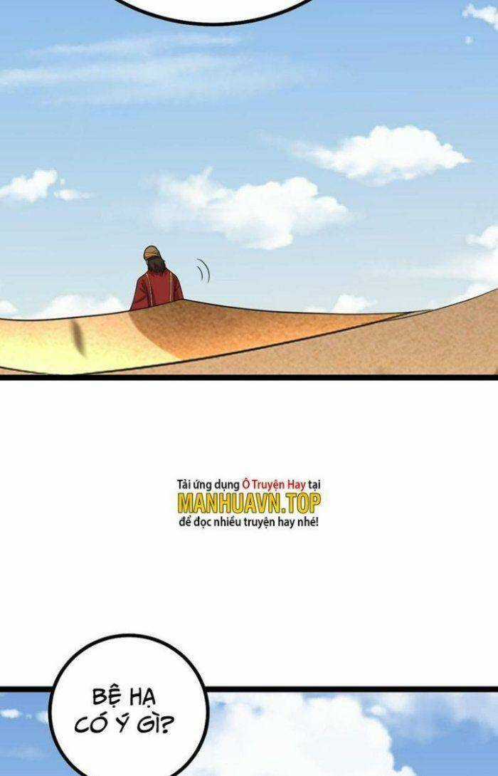 TA LÀM KIÊU HÙNG TẠI DỊ GIỚI Chapter 550 trang 25