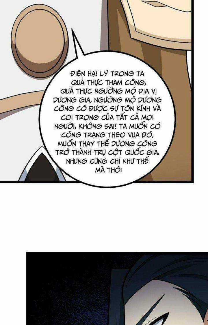 TA LÀM KIÊU HÙNG TẠI DỊ GIỚI Chapter 551 trang 15