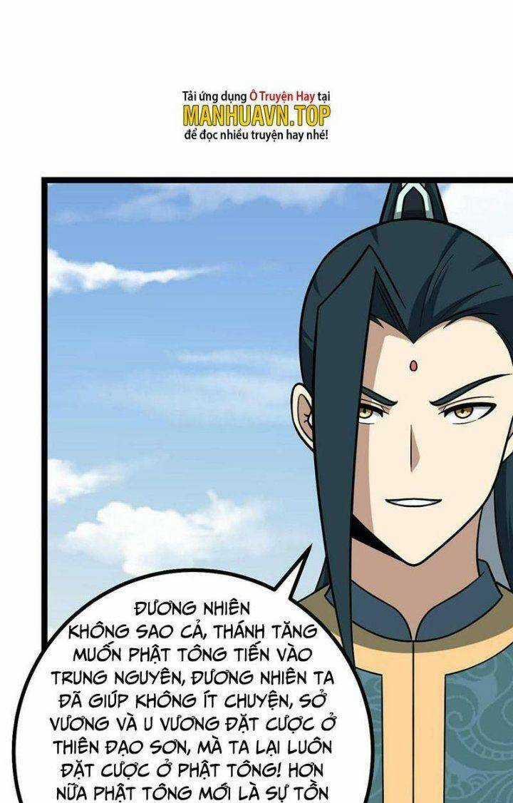 TA LÀM KIÊU HÙNG TẠI DỊ GIỚI Chapter 551 trang 2