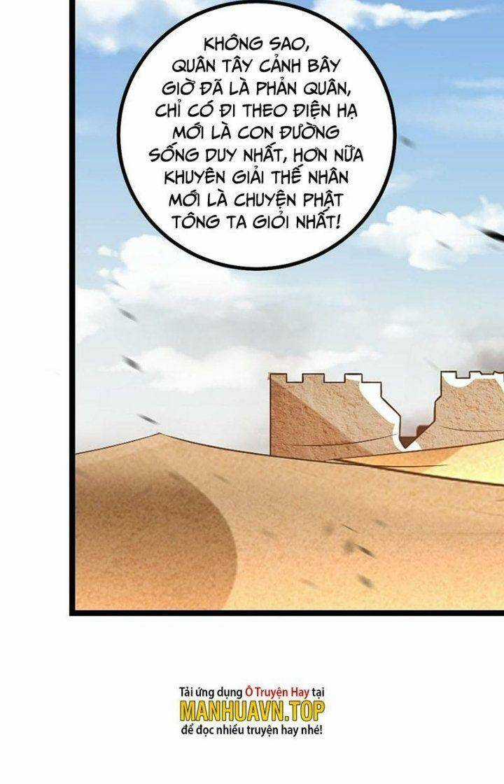 TA LÀM KIÊU HÙNG TẠI DỊ GIỚI Chapter 551 trang 26