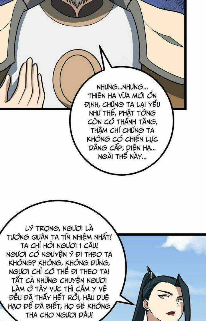 TA LÀM KIÊU HÙNG TẠI DỊ GIỚI Chapter 551 trang 6