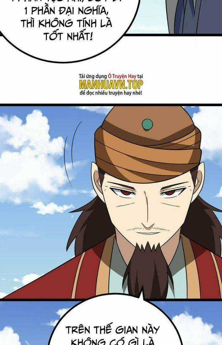 TA LÀM KIÊU HÙNG TẠI DỊ GIỚI Chapter 554 trang 26