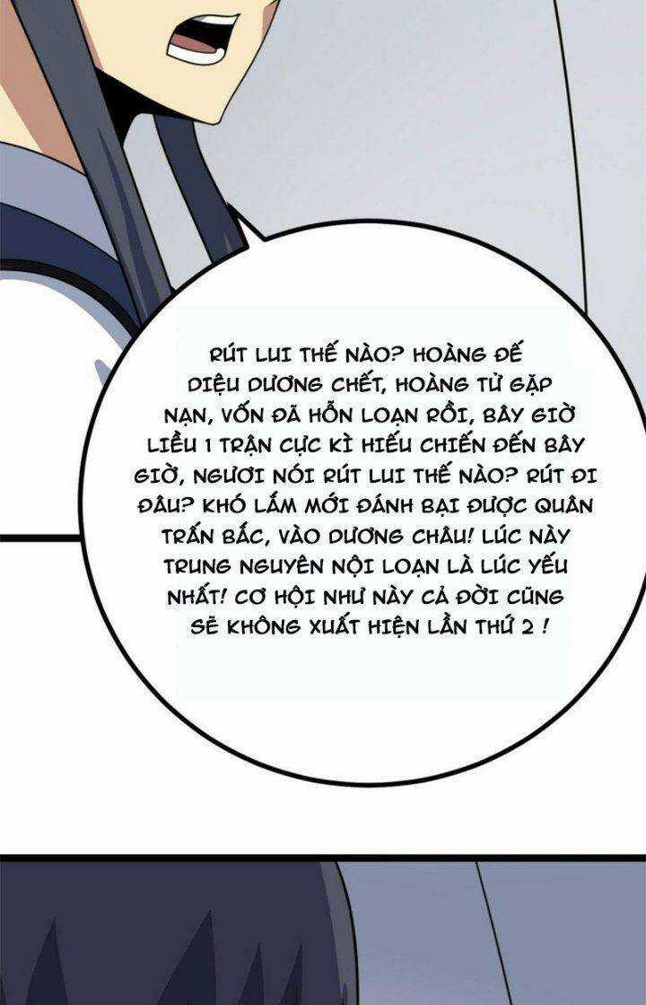 TA LÀM KIÊU HÙNG TẠI DỊ GIỚI Chapter 556 trang 27