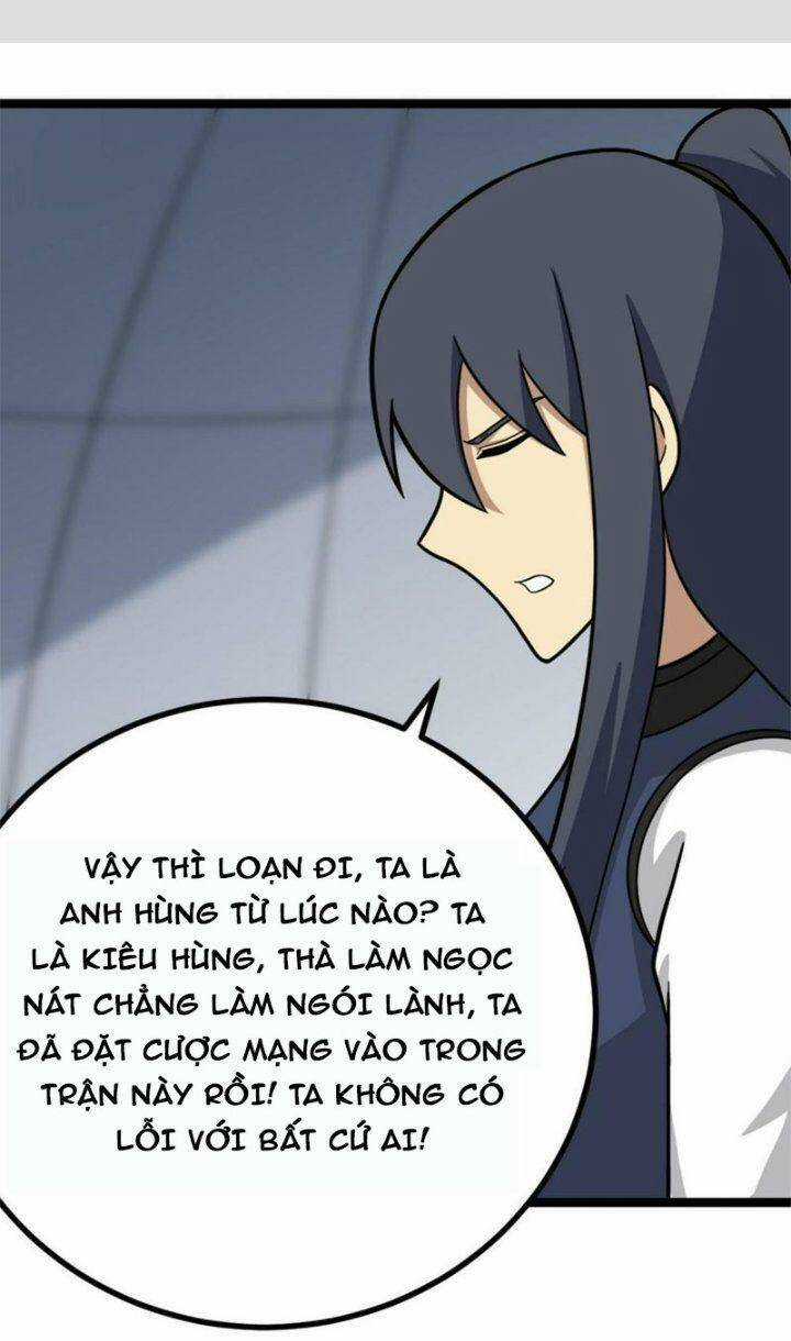 TA LÀM KIÊU HÙNG TẠI DỊ GIỚI Chapter 557 trang 1