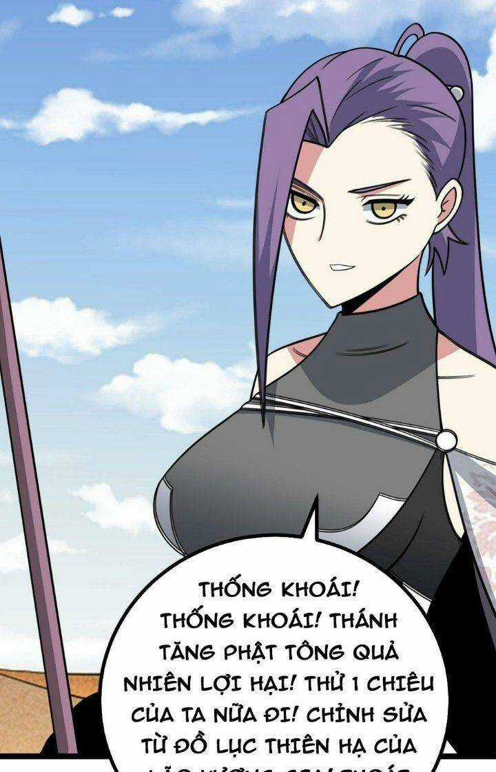 TA LÀM KIÊU HÙNG TẠI DỊ GIỚI Chapter 558 trang 24