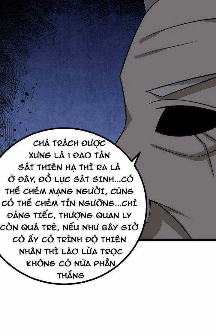 TA LÀM KIÊU HÙNG TẠI DỊ GIỚI Chapter 558 trang 32