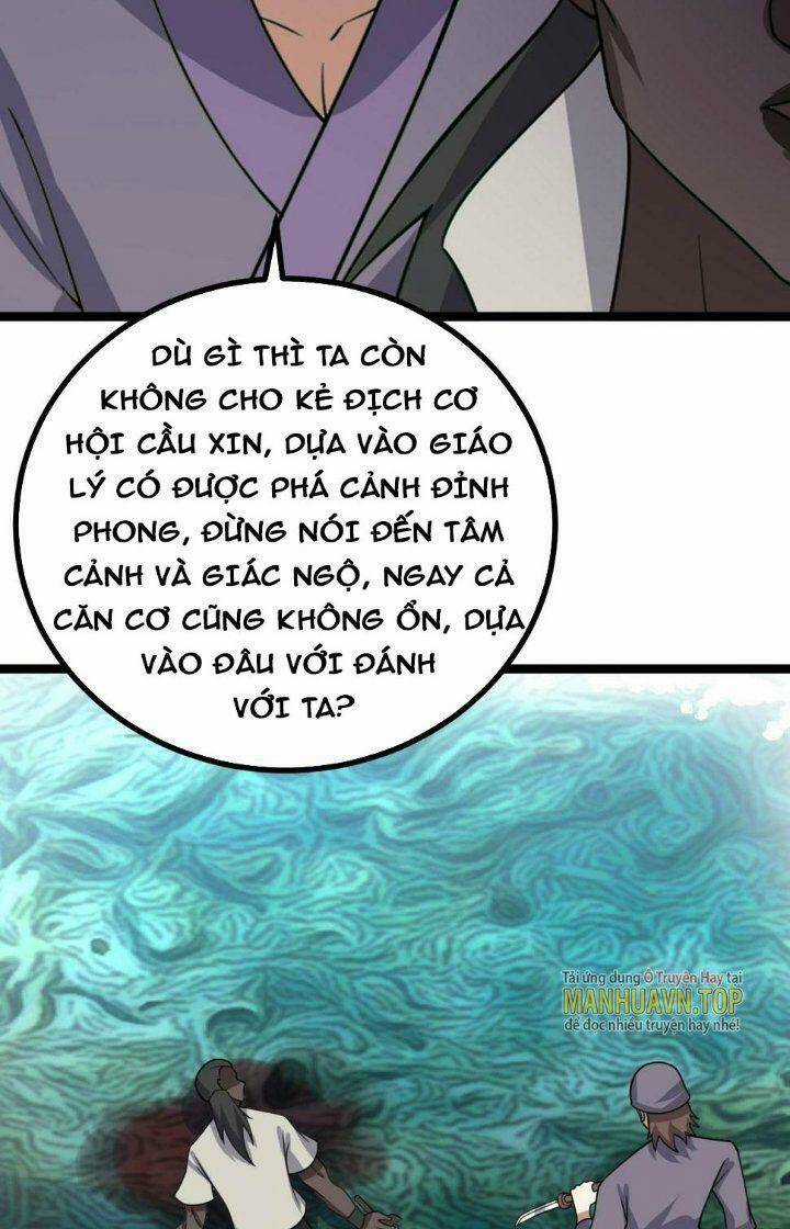 TA LÀM KIÊU HÙNG TẠI DỊ GIỚI Chapter 558 trang 6