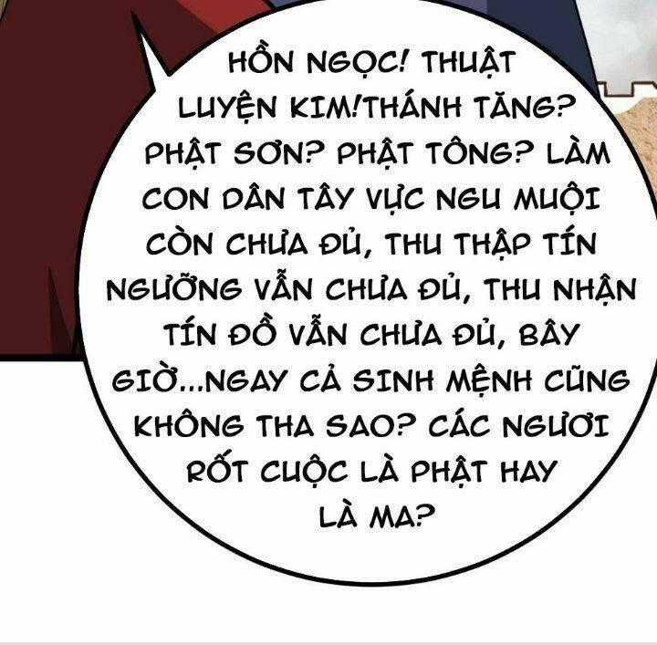 TA LÀM KIÊU HÙNG TẠI DỊ GIỚI Chapter 559 trang 32