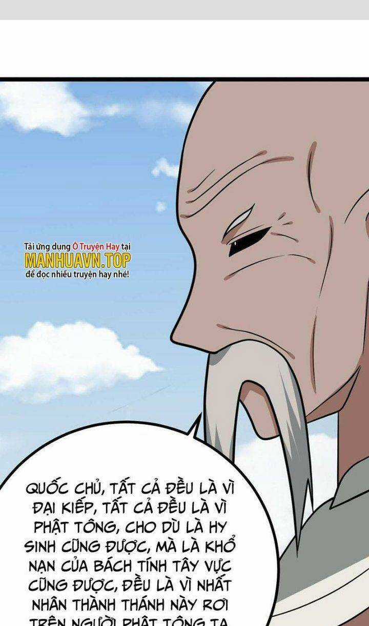 TA LÀM KIÊU HÙNG TẠI DỊ GIỚI Chapter 560 trang 1