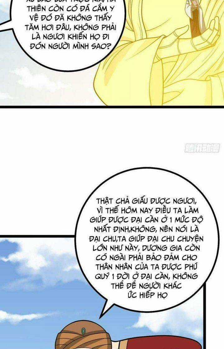 TA LÀM KIÊU HÙNG TẠI DỊ GIỚI Chapter 562 trang 5