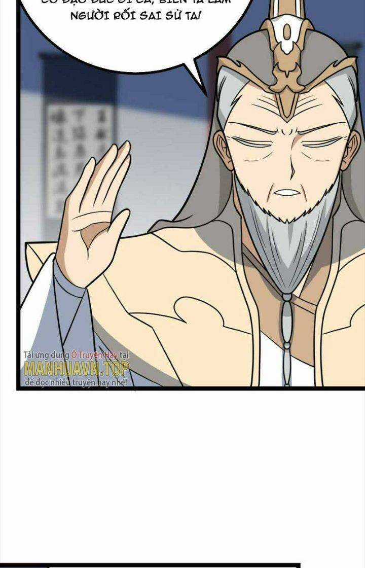 TA LÀM KIÊU HÙNG TẠI DỊ GIỚI Chapter 567 trang 15