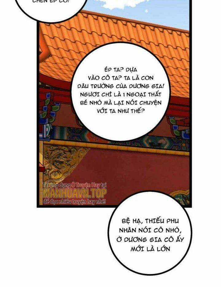 TA LÀM KIÊU HÙNG TẠI DỊ GIỚI Chapter 568 trang 34