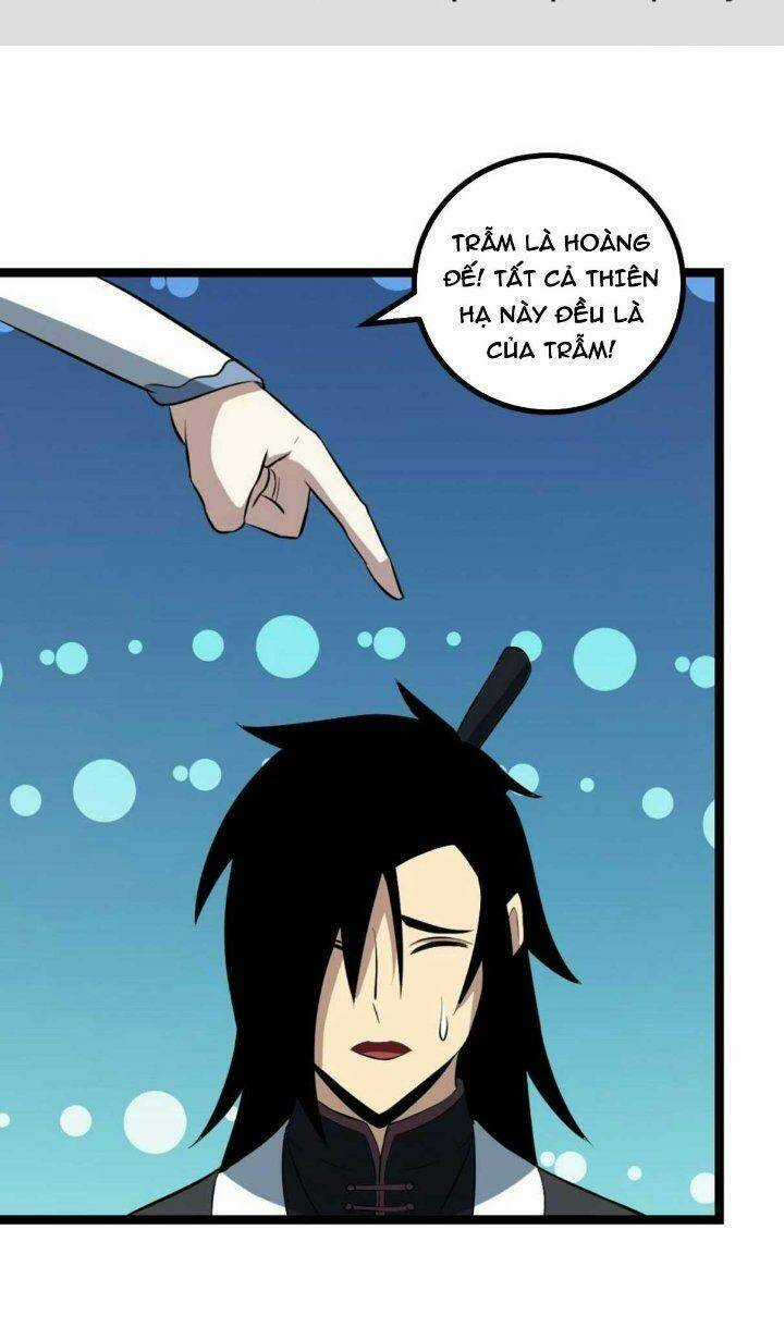 TA LÀM KIÊU HÙNG TẠI DỊ GIỚI Chapter 569 trang 1