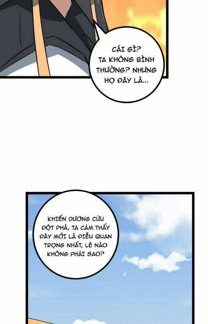 TA LÀM KIÊU HÙNG TẠI DỊ GIỚI Chapter 569 trang 12