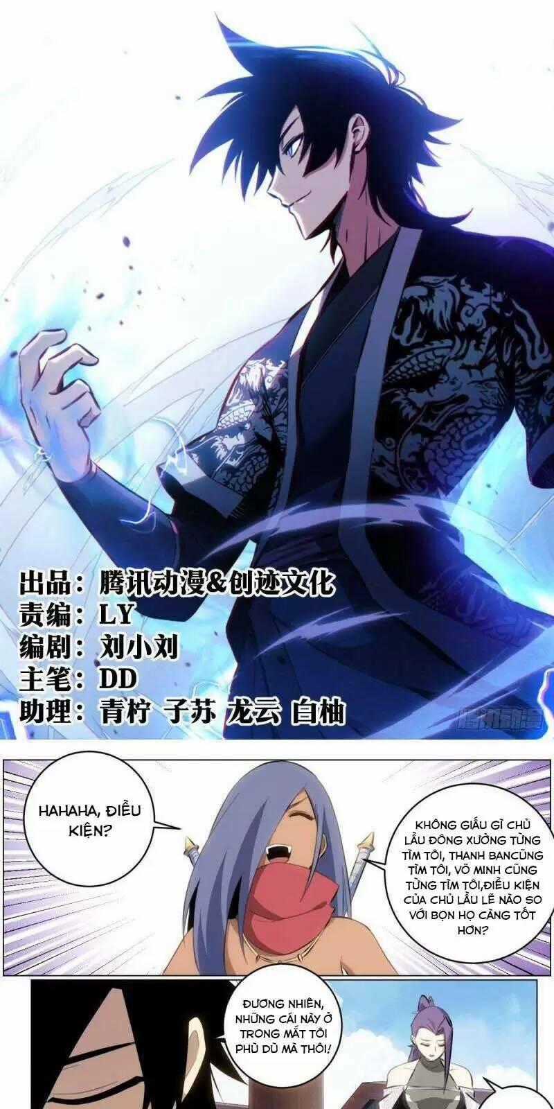 TA LÀM KIÊU HÙNG TẠI DỊ GIỚI Chapter 57 trang 1