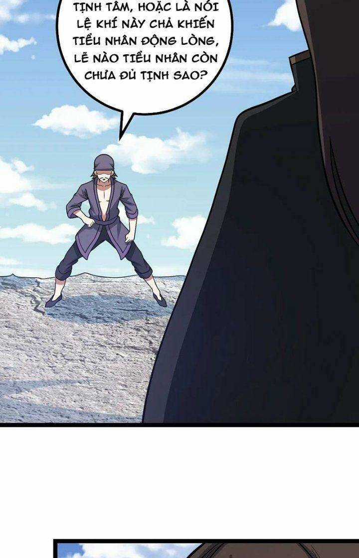 TA LÀM KIÊU HÙNG TẠI DỊ GIỚI Chapter 570 trang 26