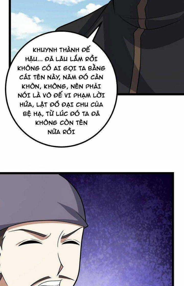 TA LÀM KIÊU HÙNG TẠI DỊ GIỚI Chapter 570 trang 6