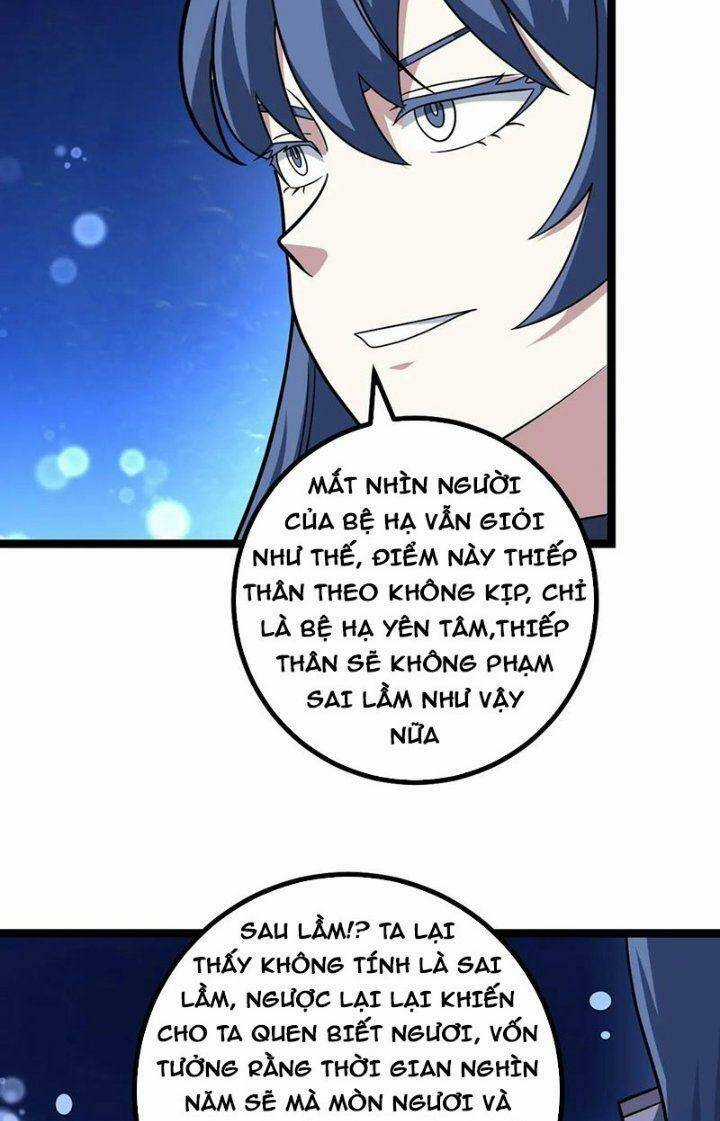 TA LÀM KIÊU HÙNG TẠI DỊ GIỚI Chapter 571 trang 17