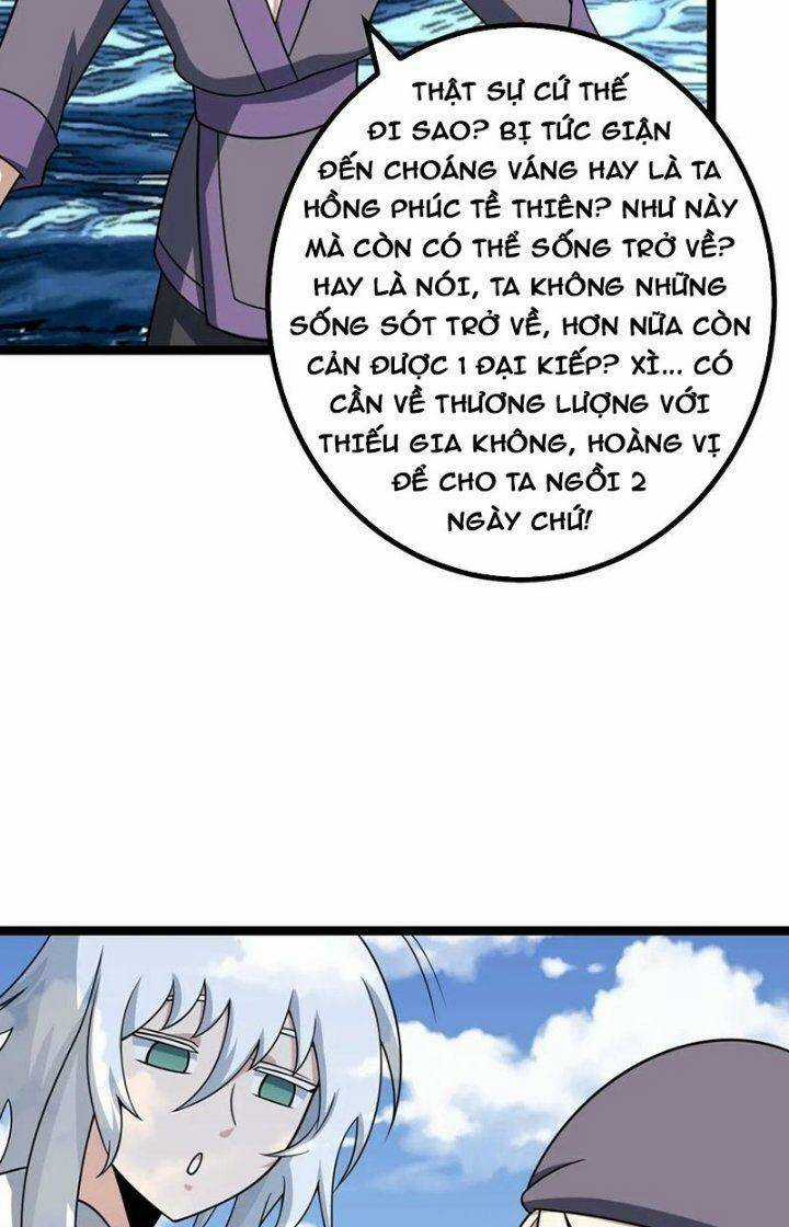 TA LÀM KIÊU HÙNG TẠI DỊ GIỚI Chapter 571 trang 6