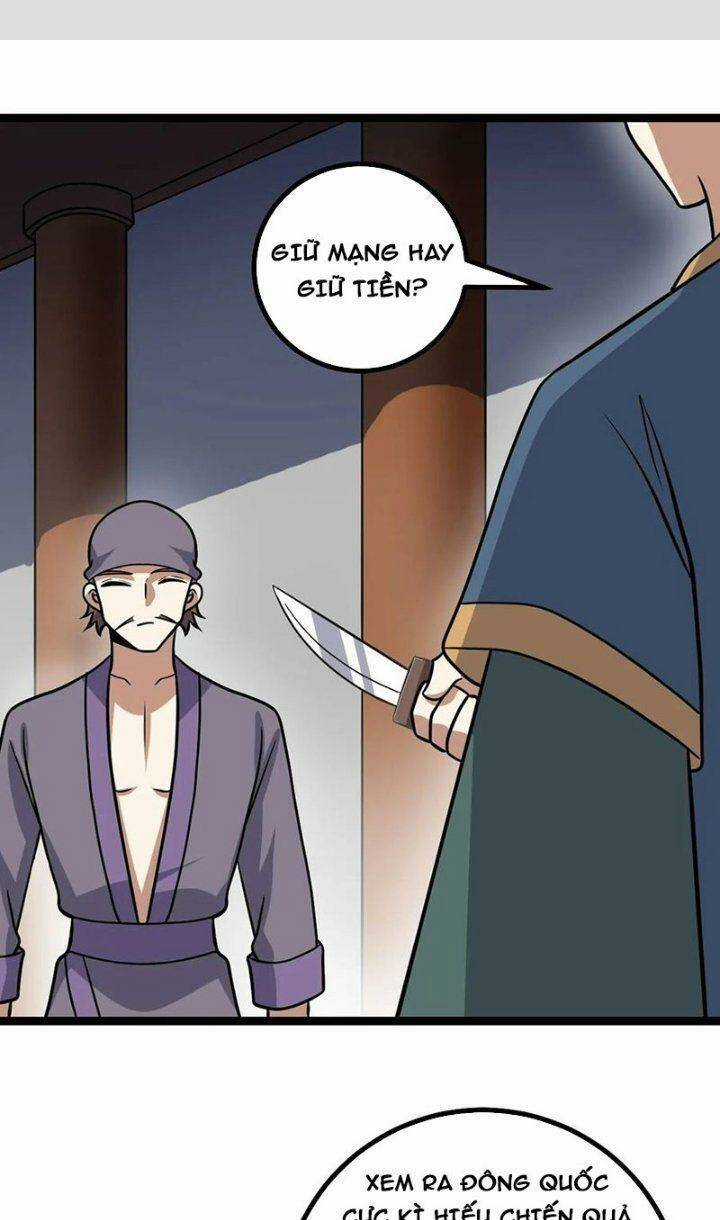 TA LÀM KIÊU HÙNG TẠI DỊ GIỚI Chapter 572 trang 1