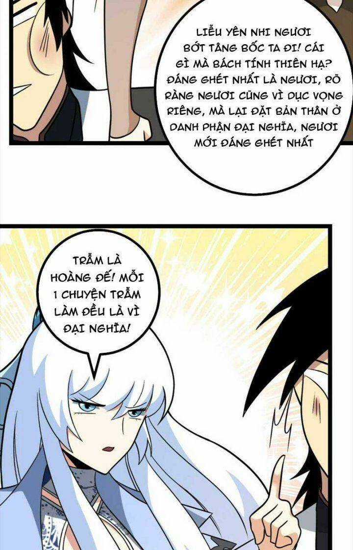 TA LÀM KIÊU HÙNG TẠI DỊ GIỚI Chapter 573 trang 11