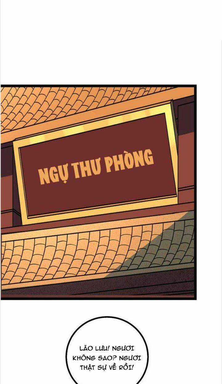 TA LÀM KIÊU HÙNG TẠI DỊ GIỚI Chapter 573 trang 17