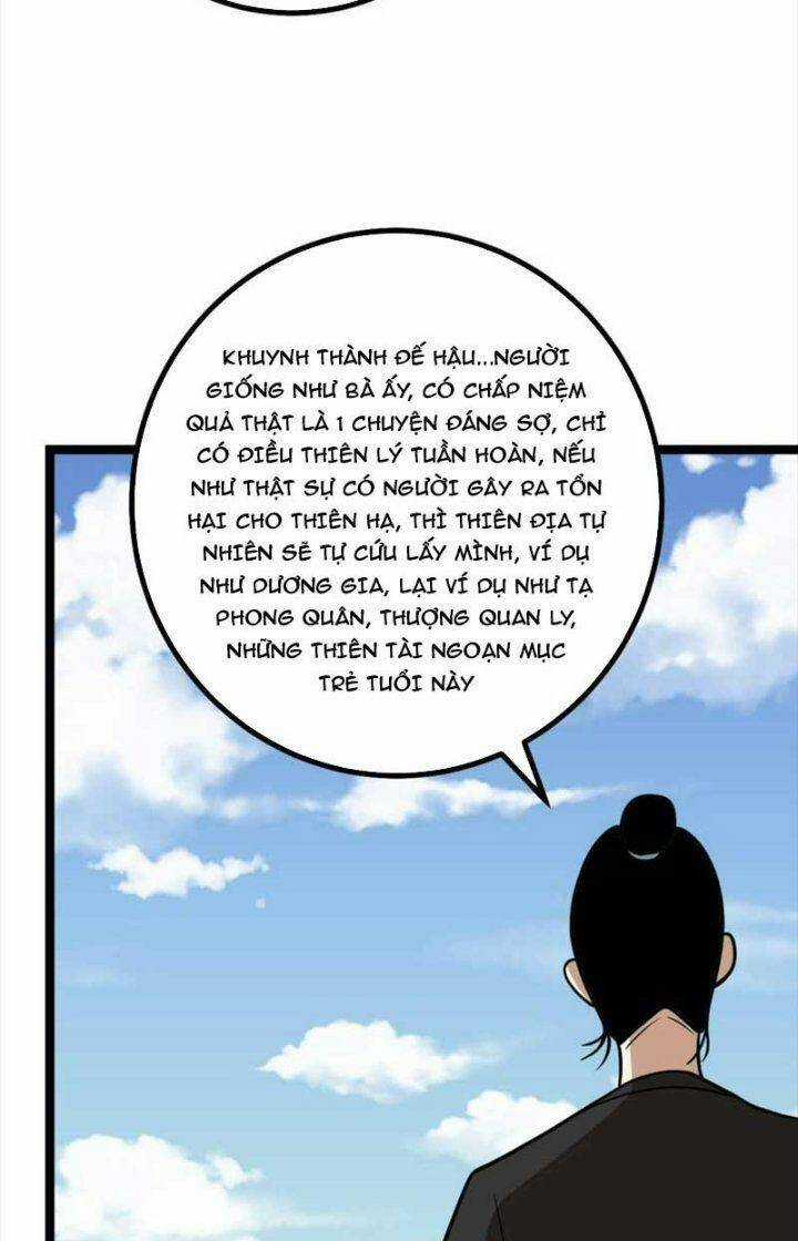 TA LÀM KIÊU HÙNG TẠI DỊ GIỚI Chapter 573 trang 2